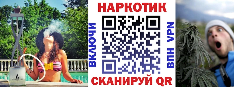 Какие есть наркотики Мещовск Гашиш  Бошки Шишки  АМФЕТАМИН  Галлюциногенные грибы  СОЛЬ  Мефедрон 