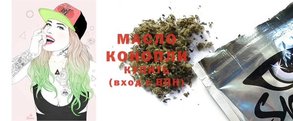 метадон Вяземский