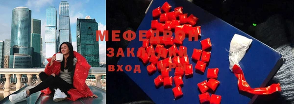 метадон Вяземский