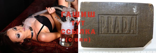 прущий лед Вязники