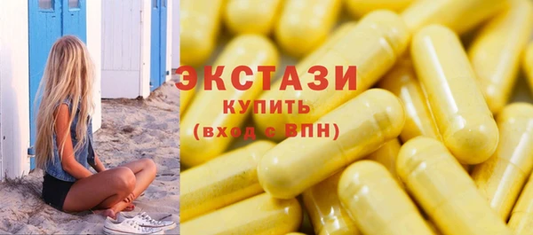 прущий лед Вязники