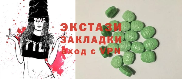 героин Вязьма