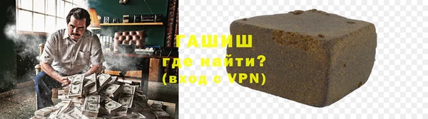 прущий лед Вязники