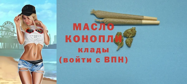 героин Вязьма