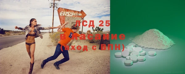 героин Вязьма