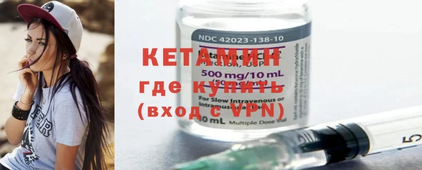 mdma Михайлов