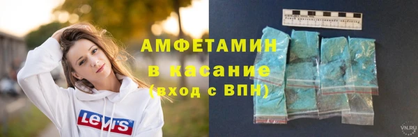 круглые Краснотурьинск