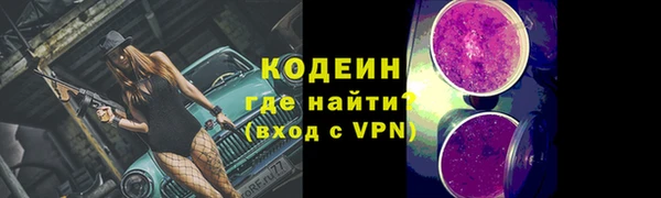 винт Кукмор
