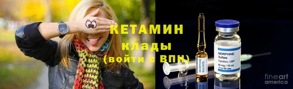 метадон Вяземский