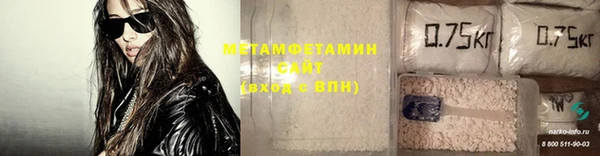 прущий лед Вязники