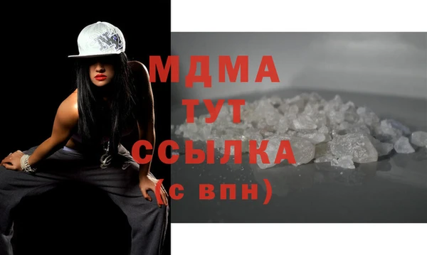 метадон Вяземский