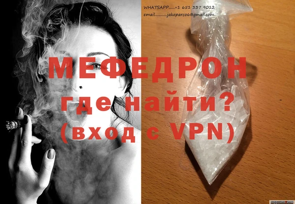 героин Вязьма