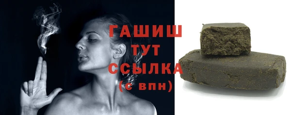 винт Кукмор