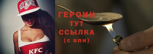 твердый Михайловск