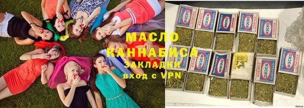 винт Кулебаки