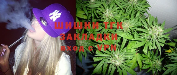 прущий лед Вязники