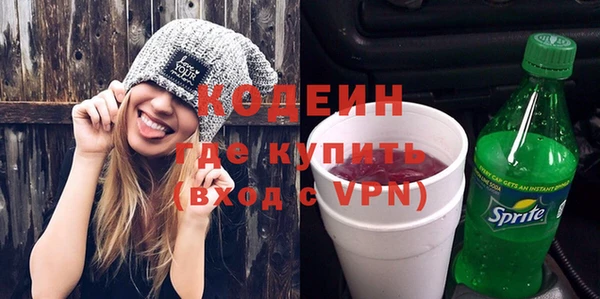 героин Вязьма