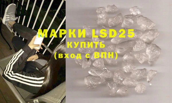 винт Кулебаки