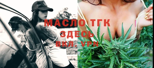 героин Вязьма