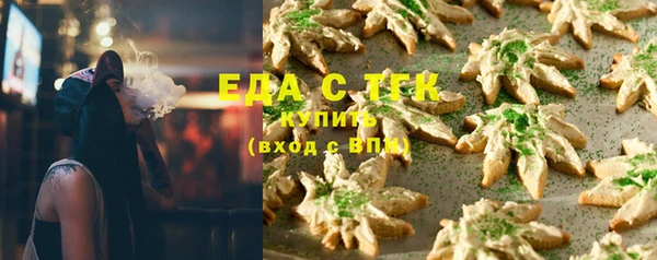 метадон Вяземский