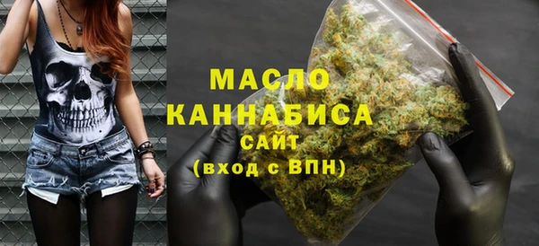 прущий лед Вязники