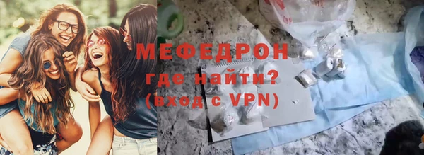 метадон Вяземский