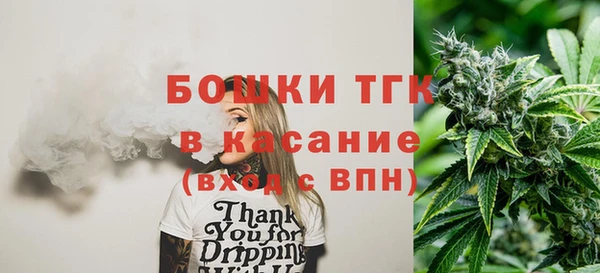 героин Вязьма