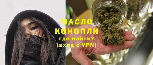 героин Карабаново