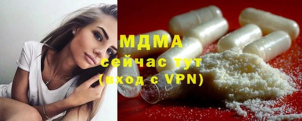 прущий лед Вязники