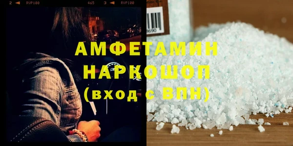 винт Кукмор