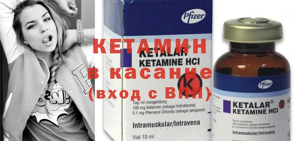 метадон Вяземский
