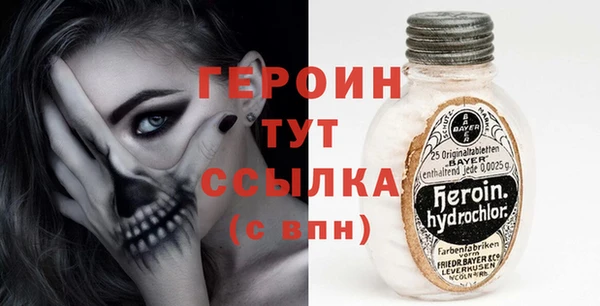 прущий лед Вязники